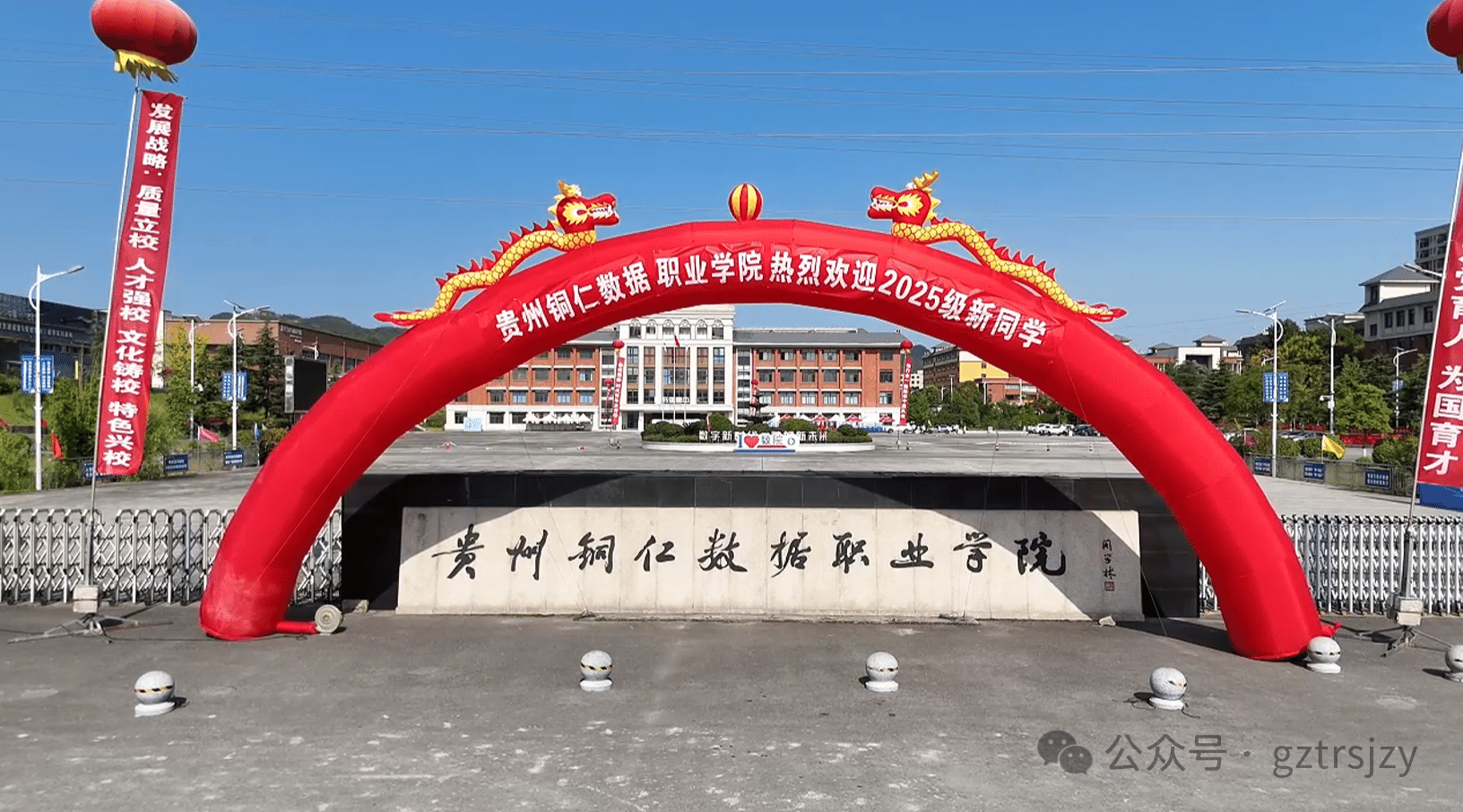 微信图片_2025-09-12_142812_825.png