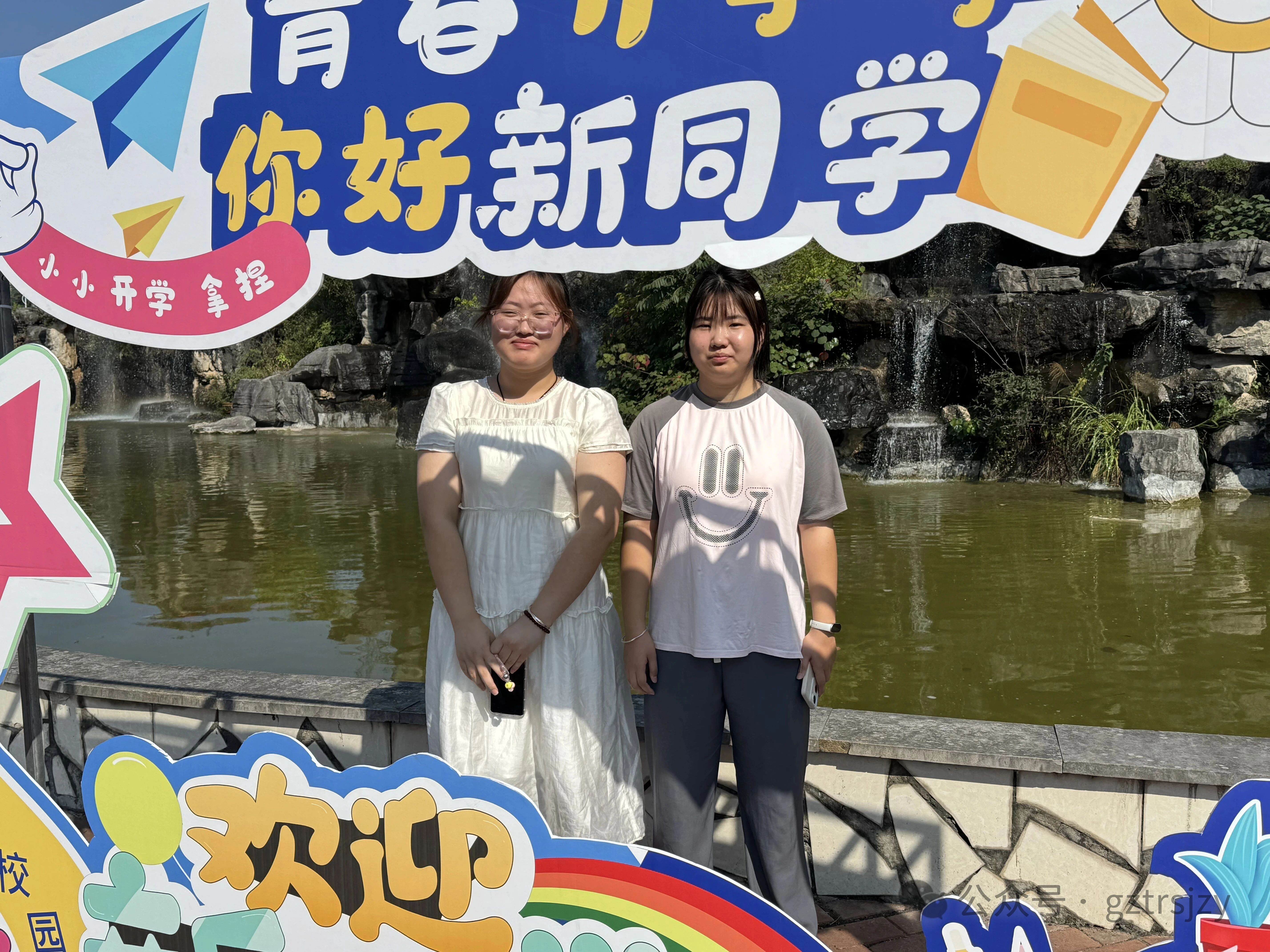 微信图片_2025-09-12_143004_882.jpg