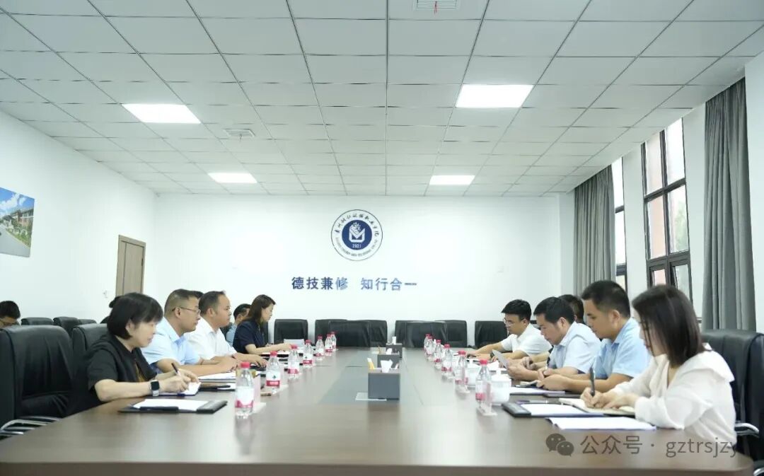 吴启疆副市长一行莅临学校考察调研并座谈