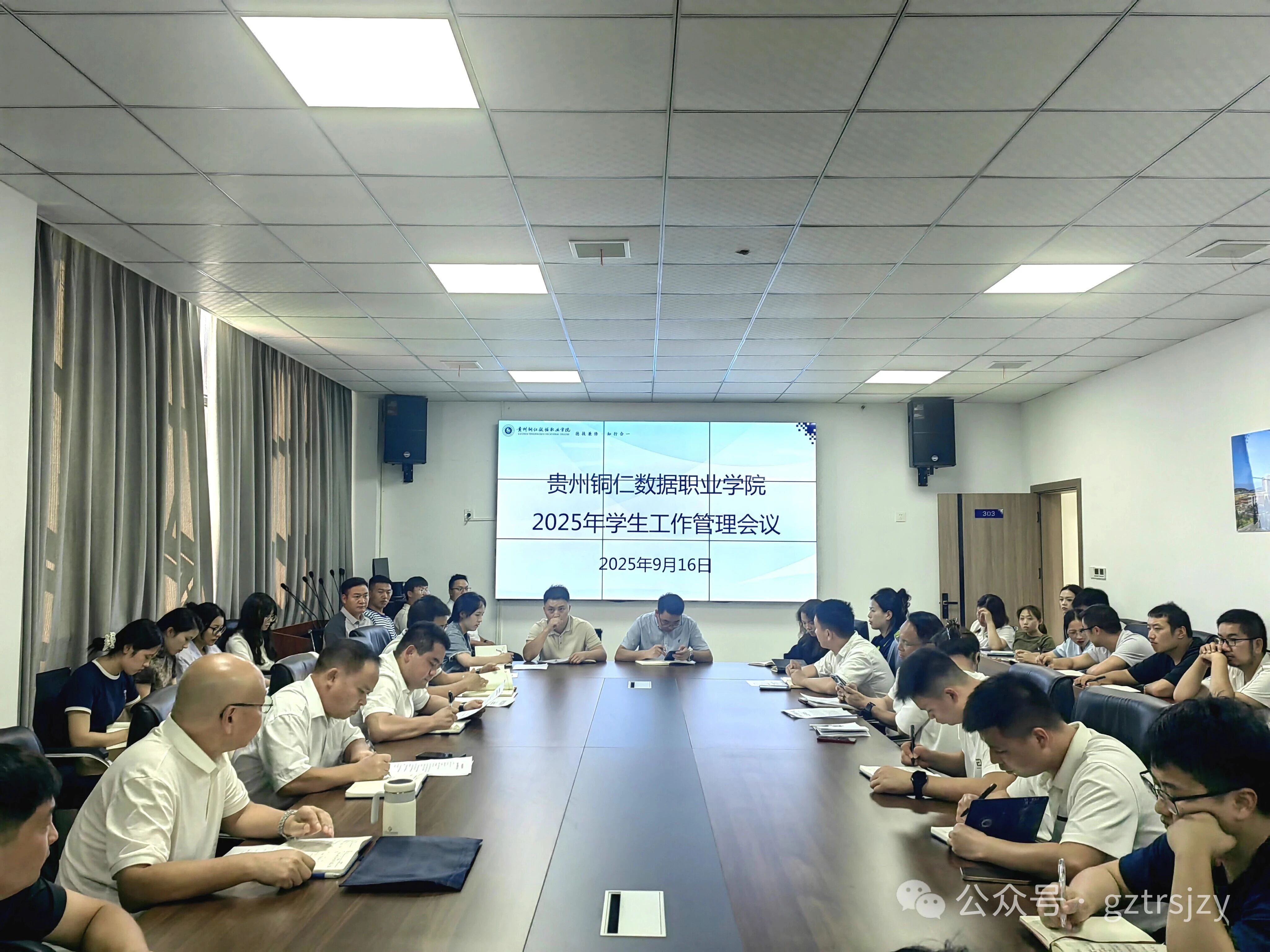 微信图片_2025-09-22_170841_089.jpg
