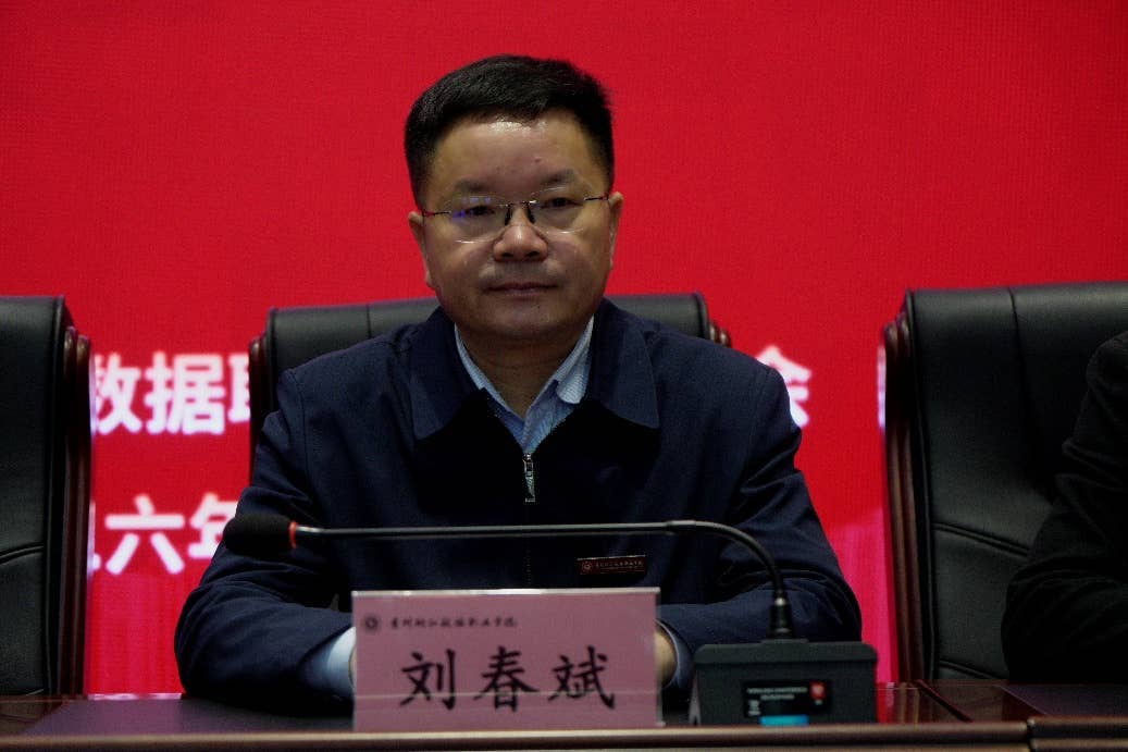 图片 3