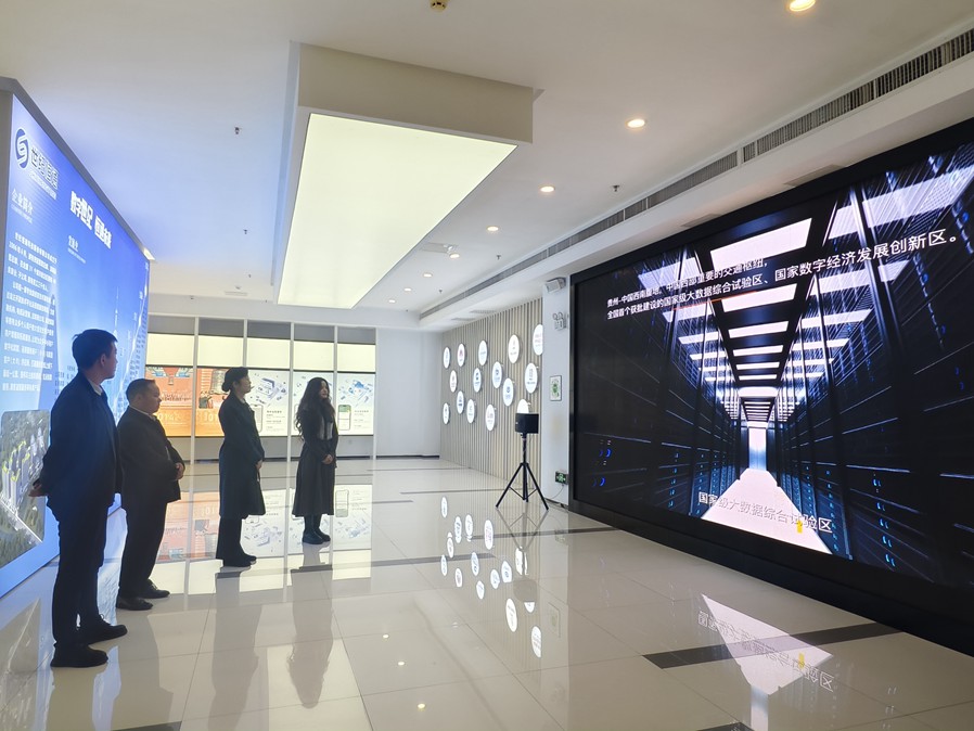 党委书记肖洪涛带队赴贵阳开展访企拓岗促就业专项行动