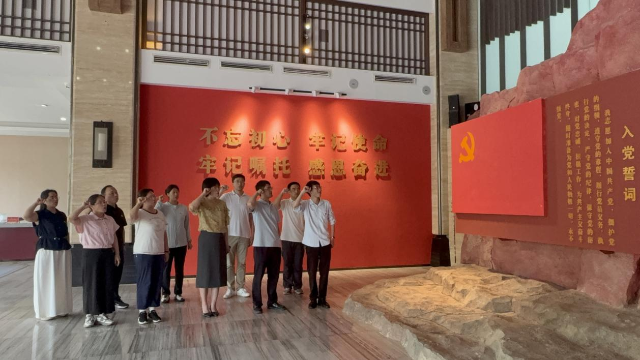 校际携手共建 党建引领发展 我校与铜仁学院教务处联合开展党建活动