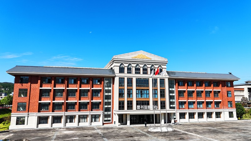 《数据蓝海 筑梦未来》贵州铜仁数据职业学院宣传片